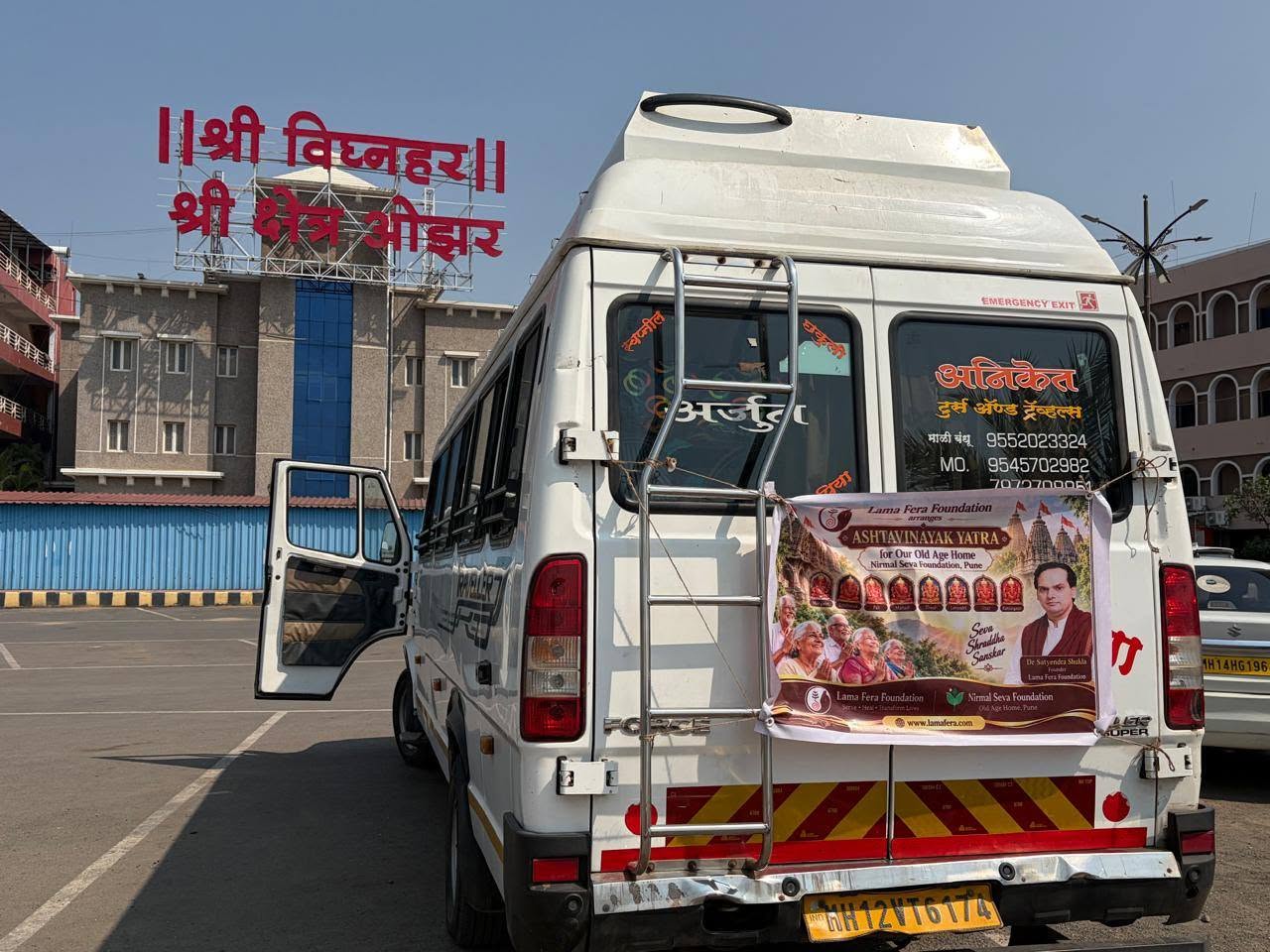 ashtavinayak-yatra9