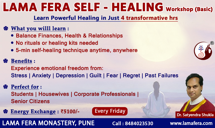 LAMA-FERA-SELF-HEALING-Basic-2025